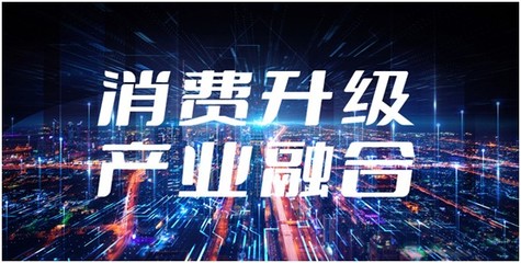 深研“专精特新”，释放“小巨人”能量 原力数字科技引领数字创意产业新方向