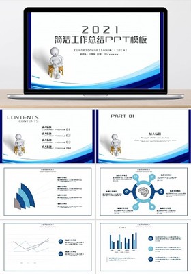 数字3模板图片在线制作 释放创意的高效数字内容制作服务