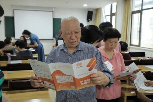 瓯海区“三个度”推广“乐活精选商城”，做优老干部数字化服务