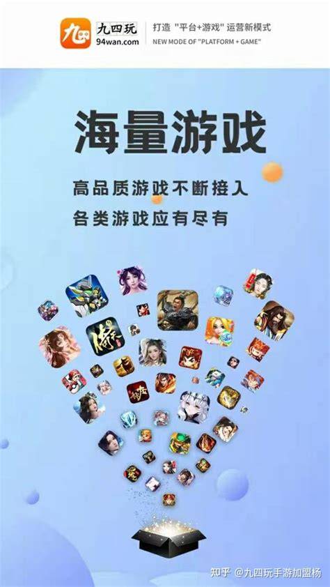 《龙之歌》(点券版) 数字服上的钢魂H5新纪元